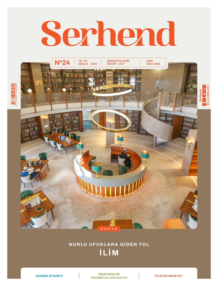 serhend-dergisi-2026-yili-posta-aboneligi-116-dergi-dergi-abonesi